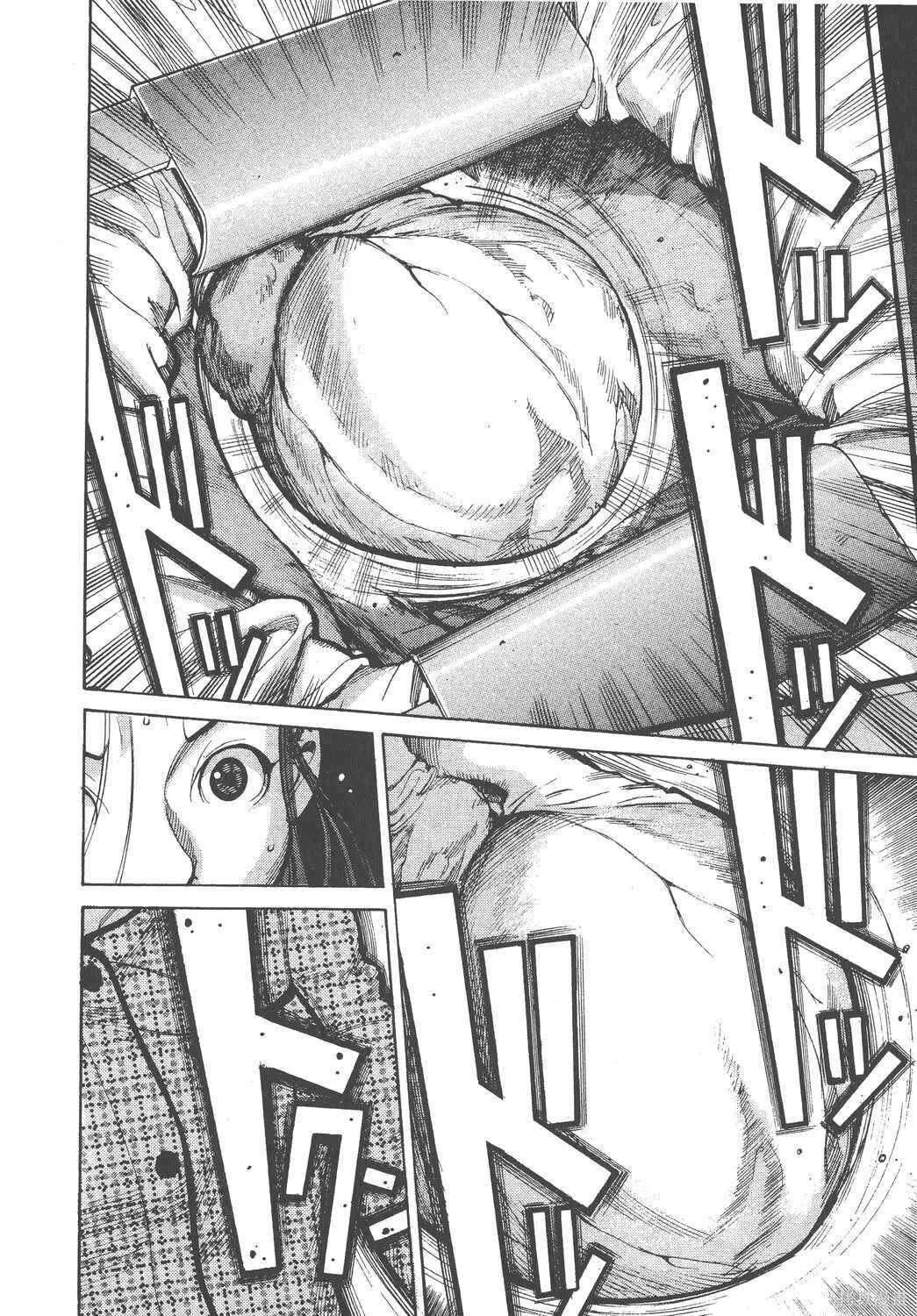 第03卷 第43页