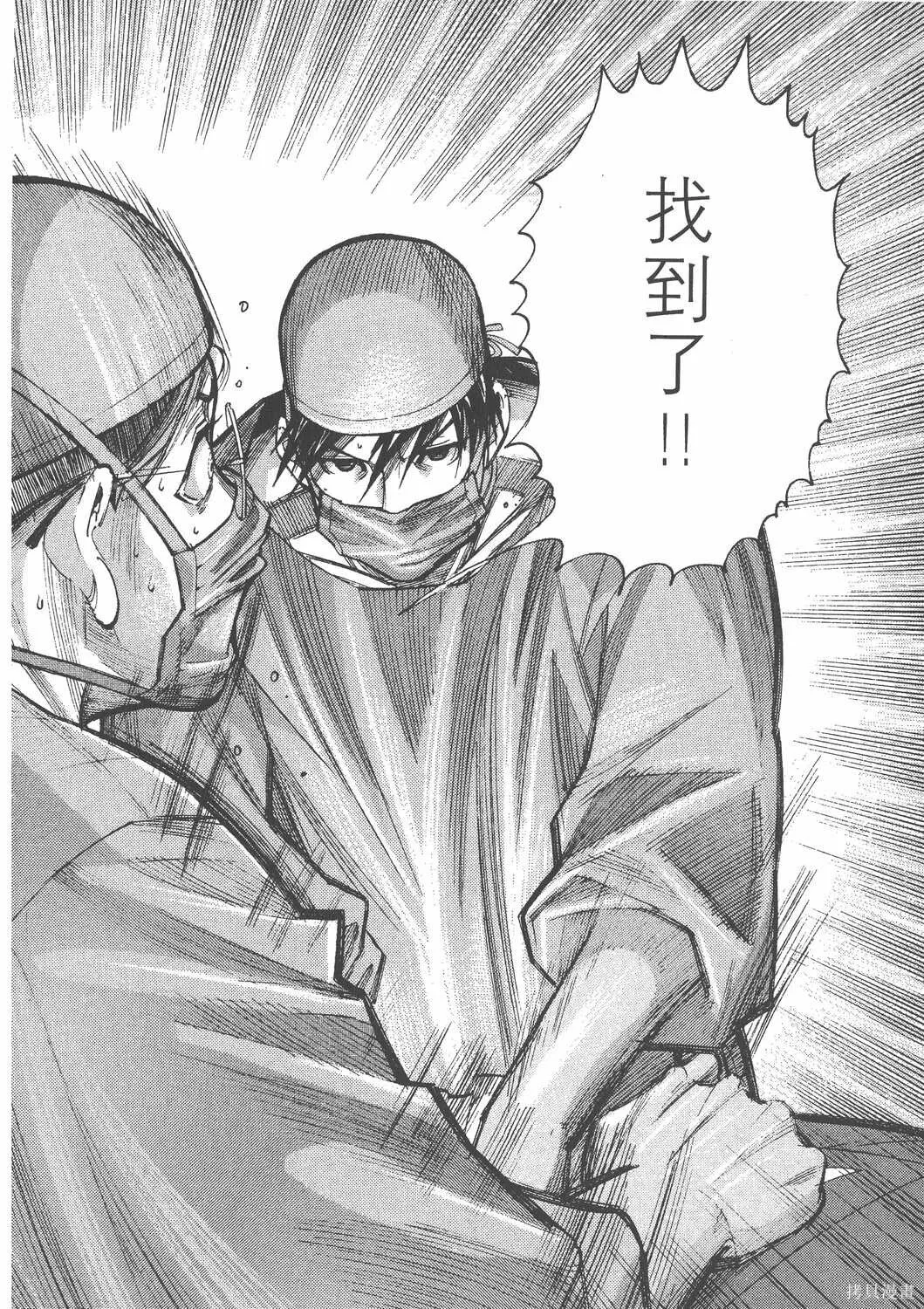 第03卷 第107页