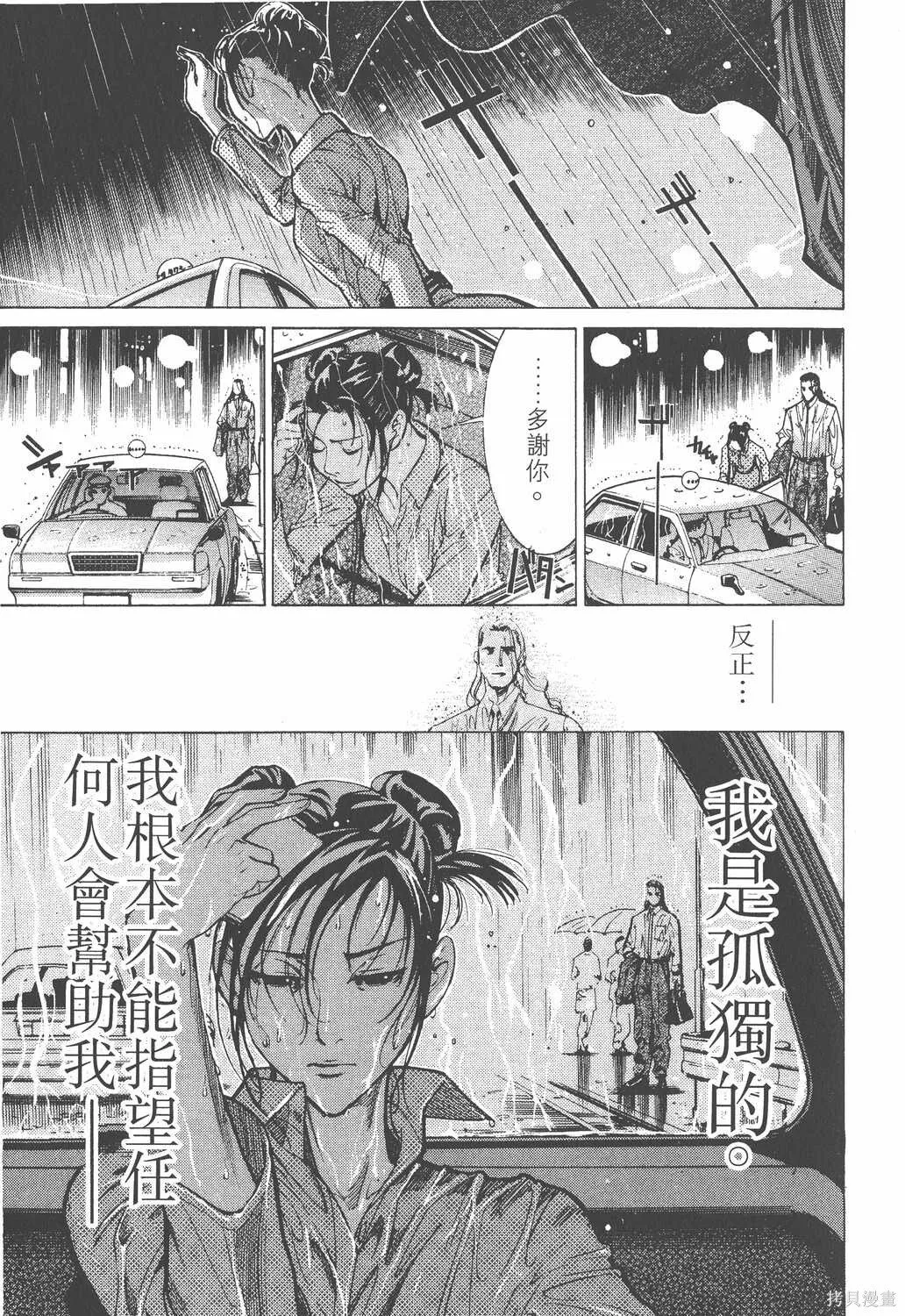 第04卷 第126页