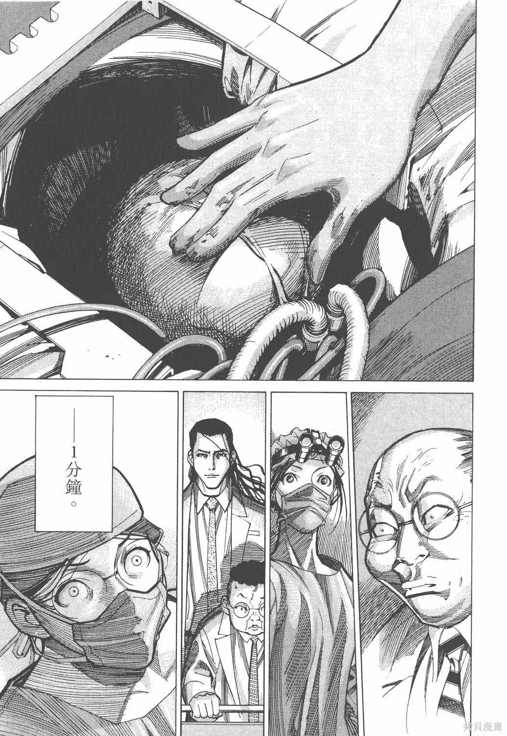 第04卷 第168页