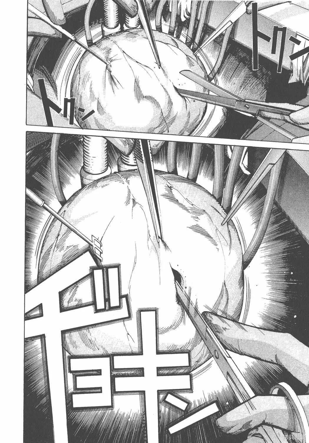 第04卷 第173页