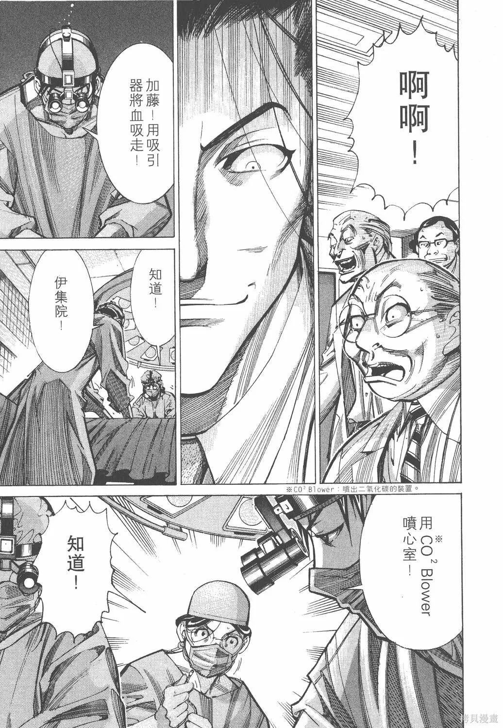 第04卷 第174页