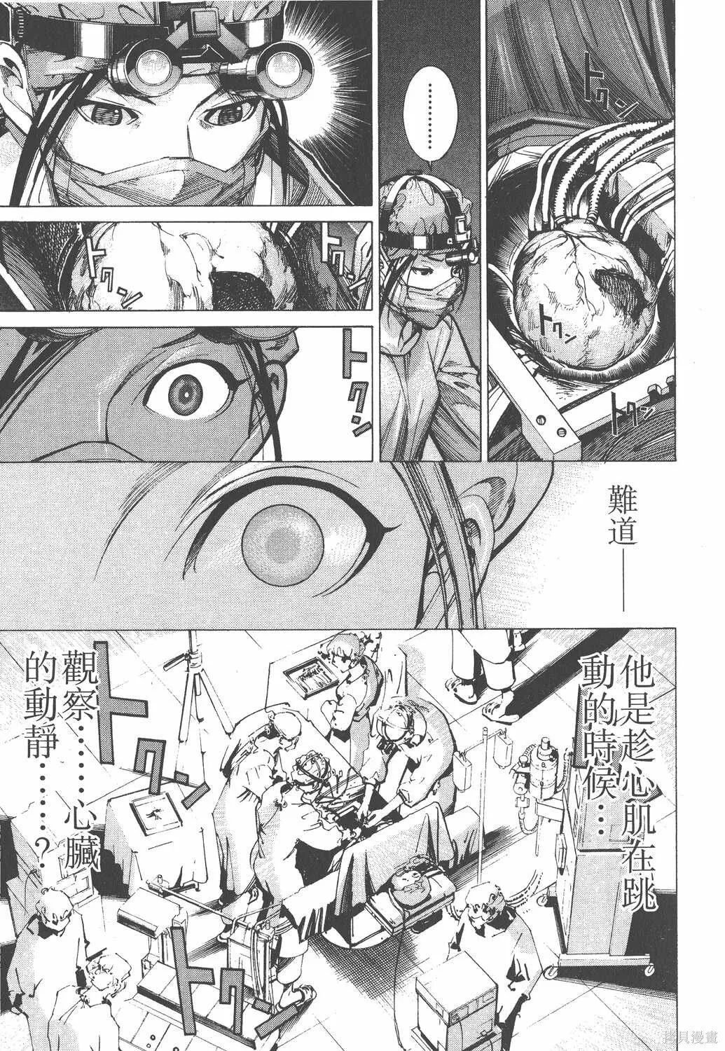 第04卷 第178页