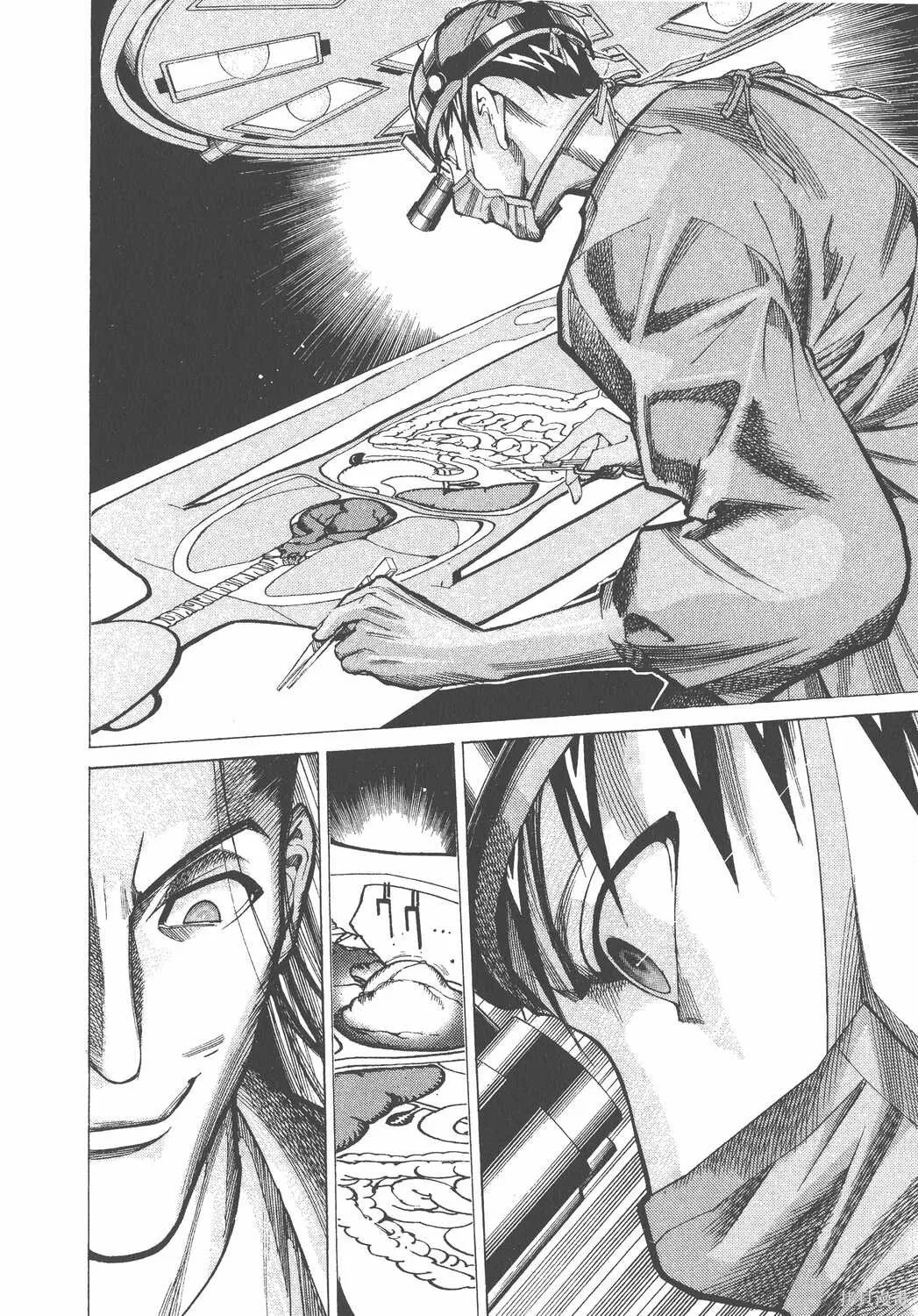 第04卷 第193页