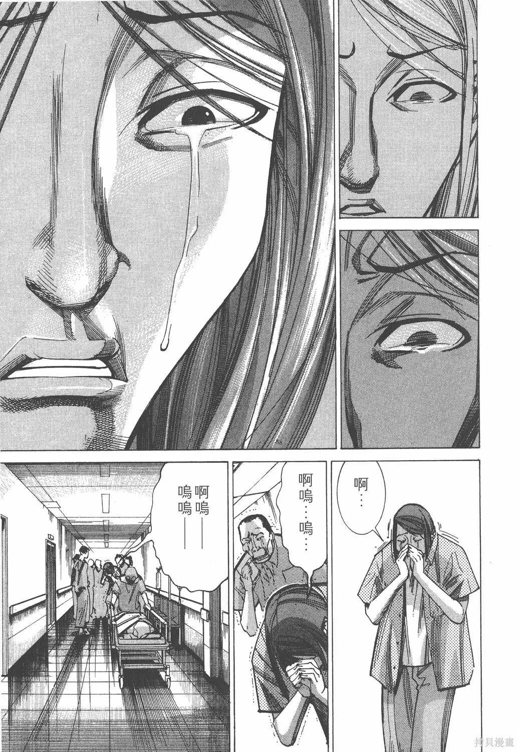 第05卷 第64页