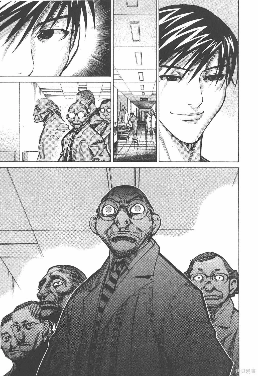 第05卷 第66页