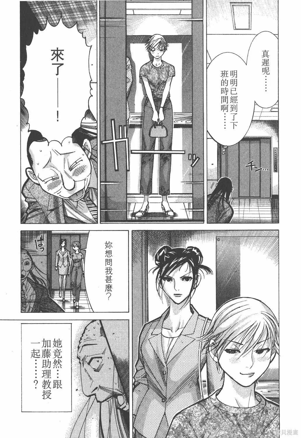 第05卷 第126页