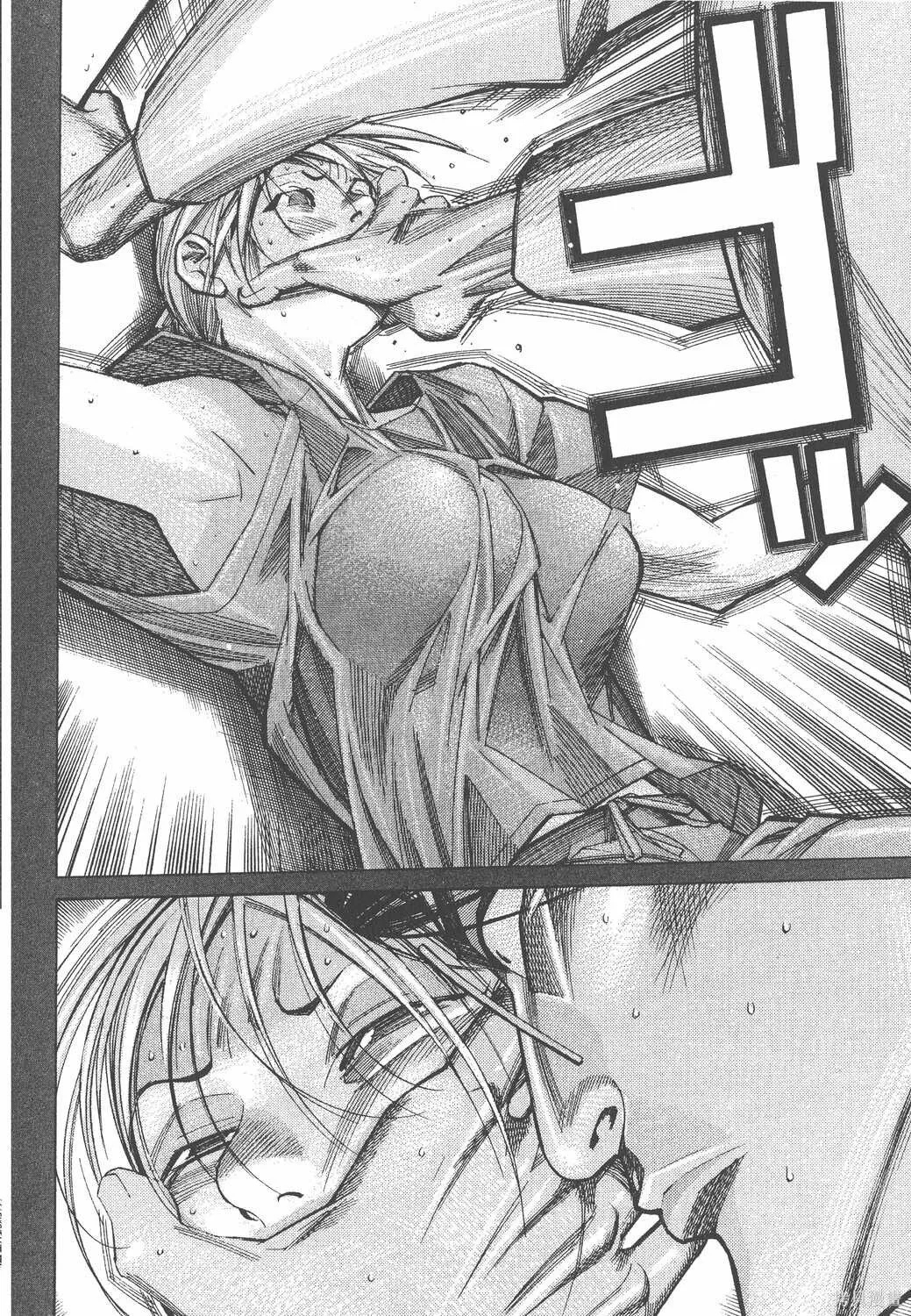 第05卷 第165页