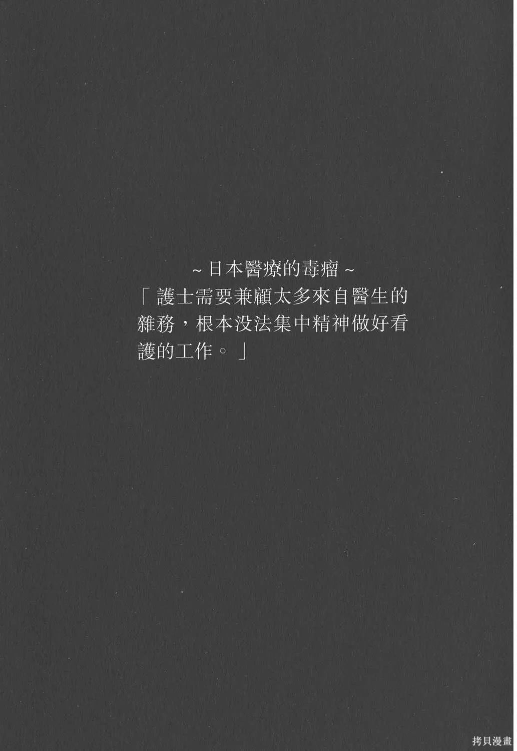第05卷 第200页