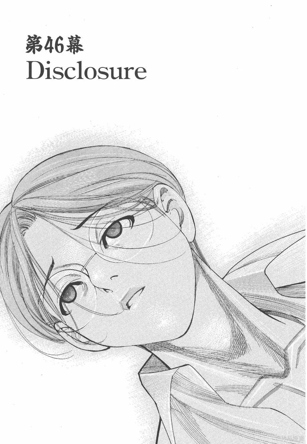第06卷 第156页