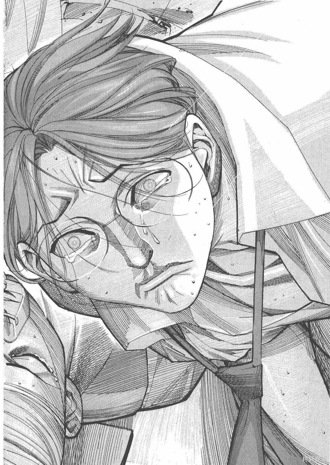 第06卷 第203页