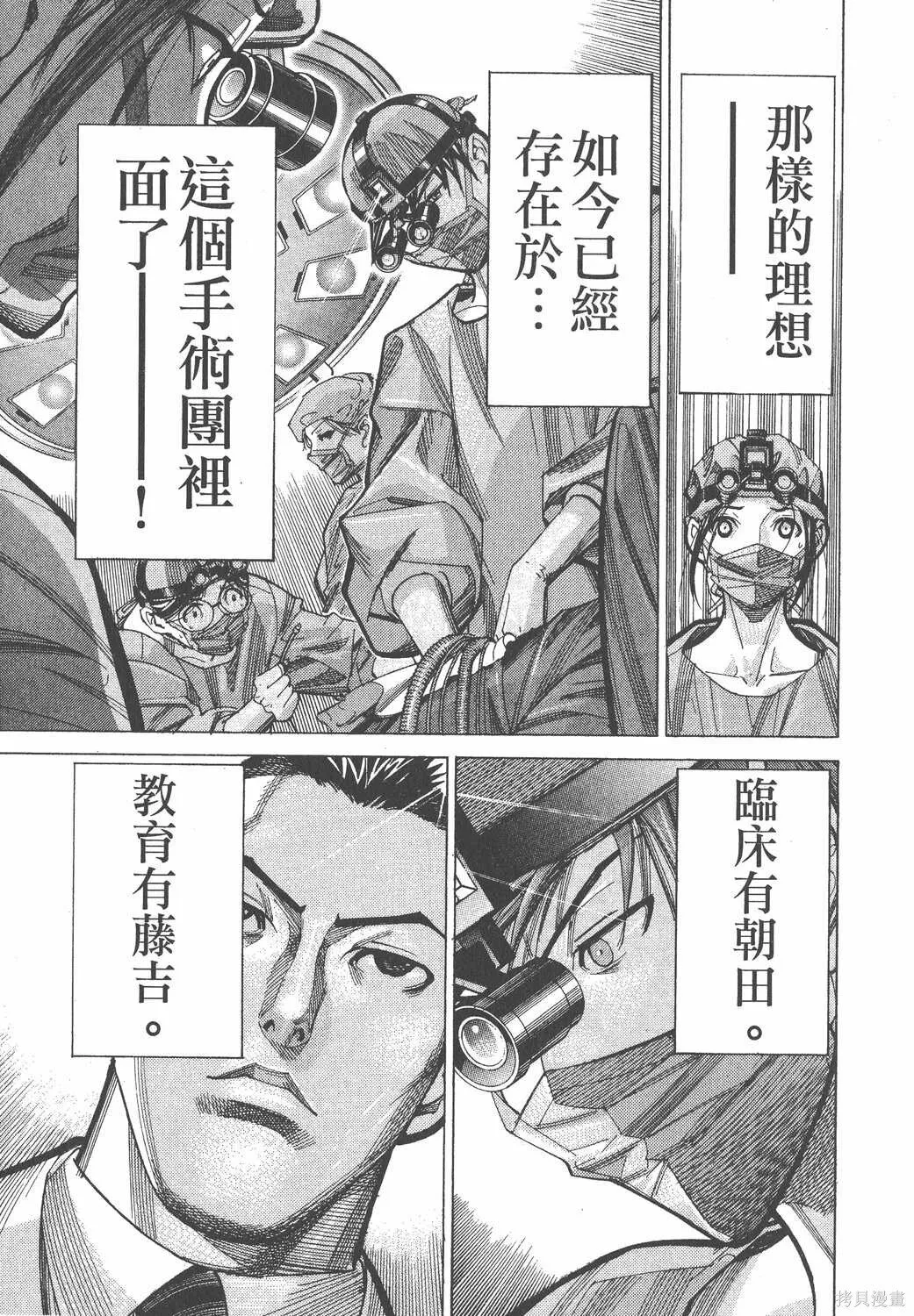 第07卷 第180页