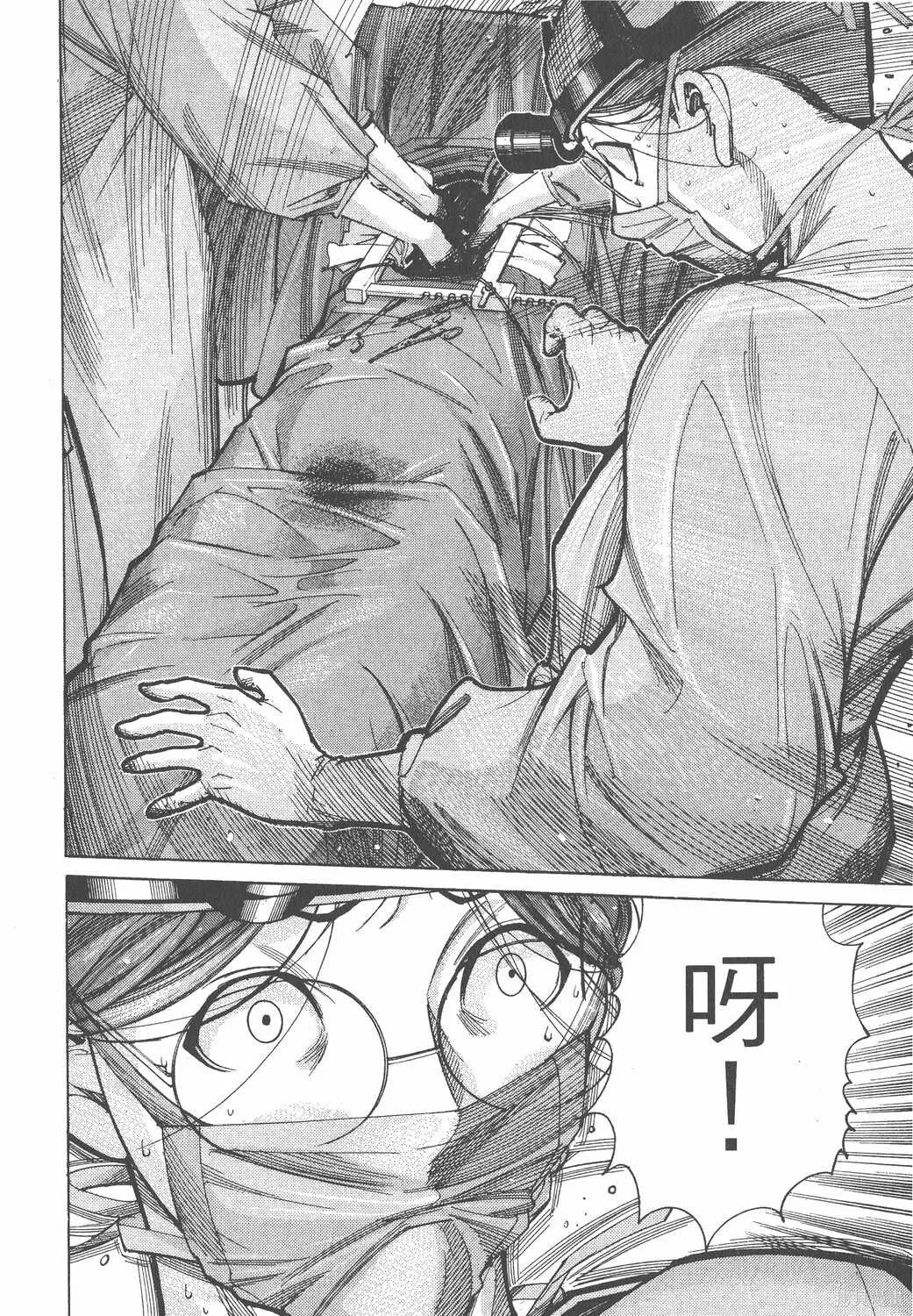 第07卷 第189页