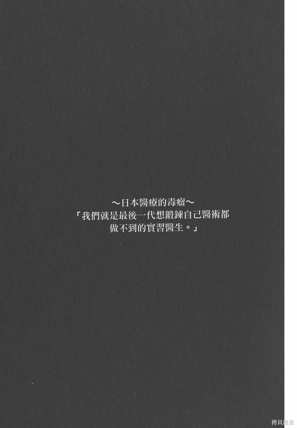 第08卷 第124页