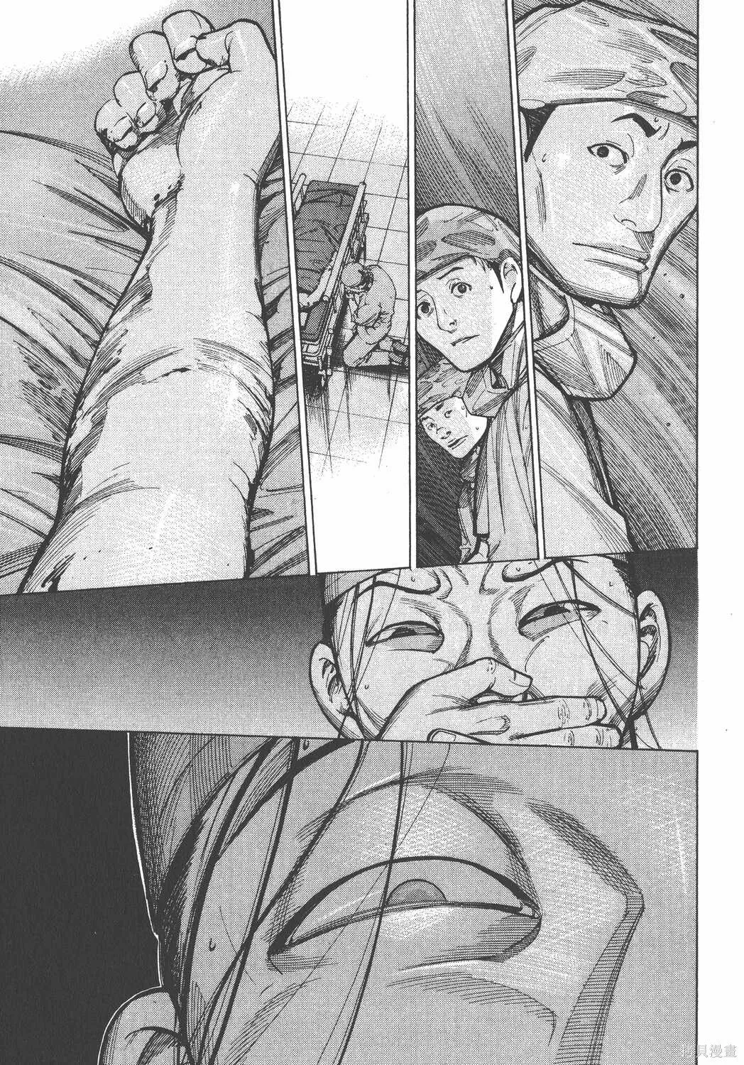 第10卷 第98页