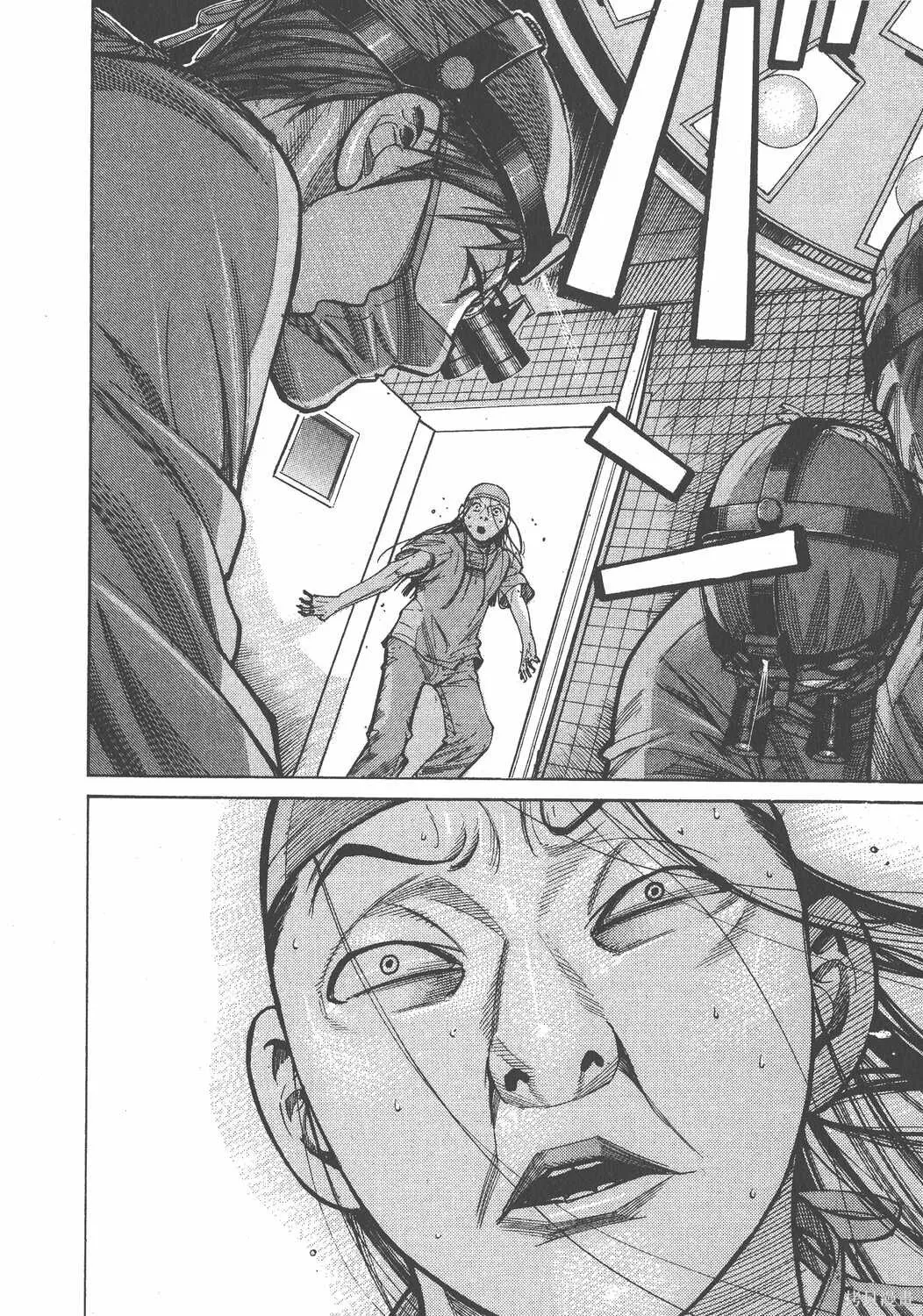 第10卷 第119页