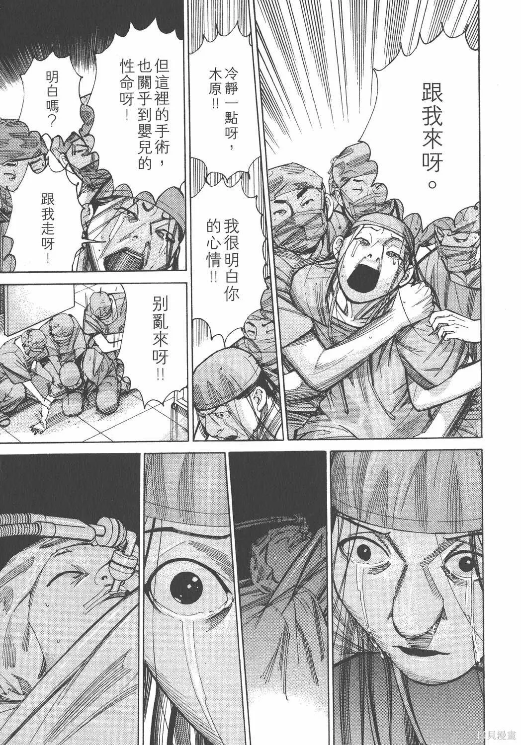 第10卷 第124页