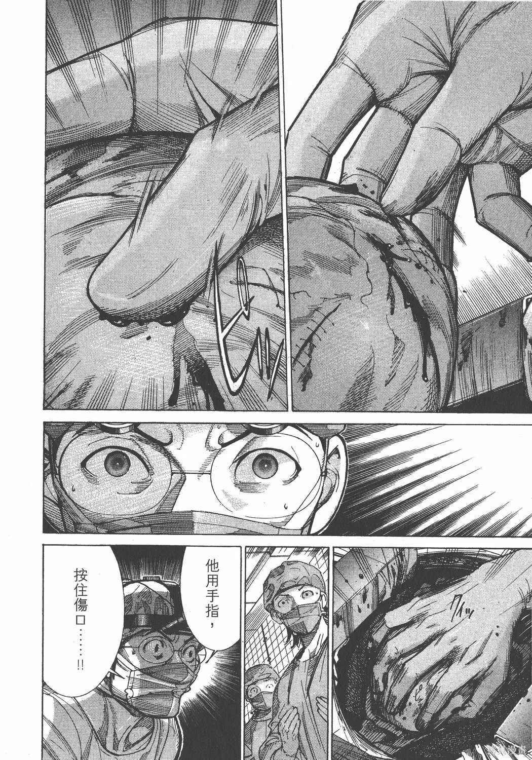 第10卷 第183页