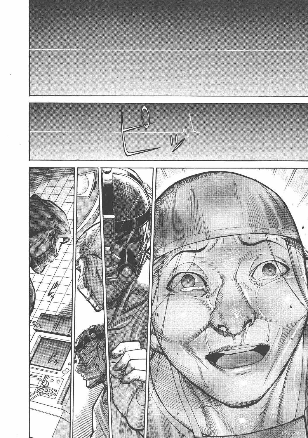 第10卷 第197页