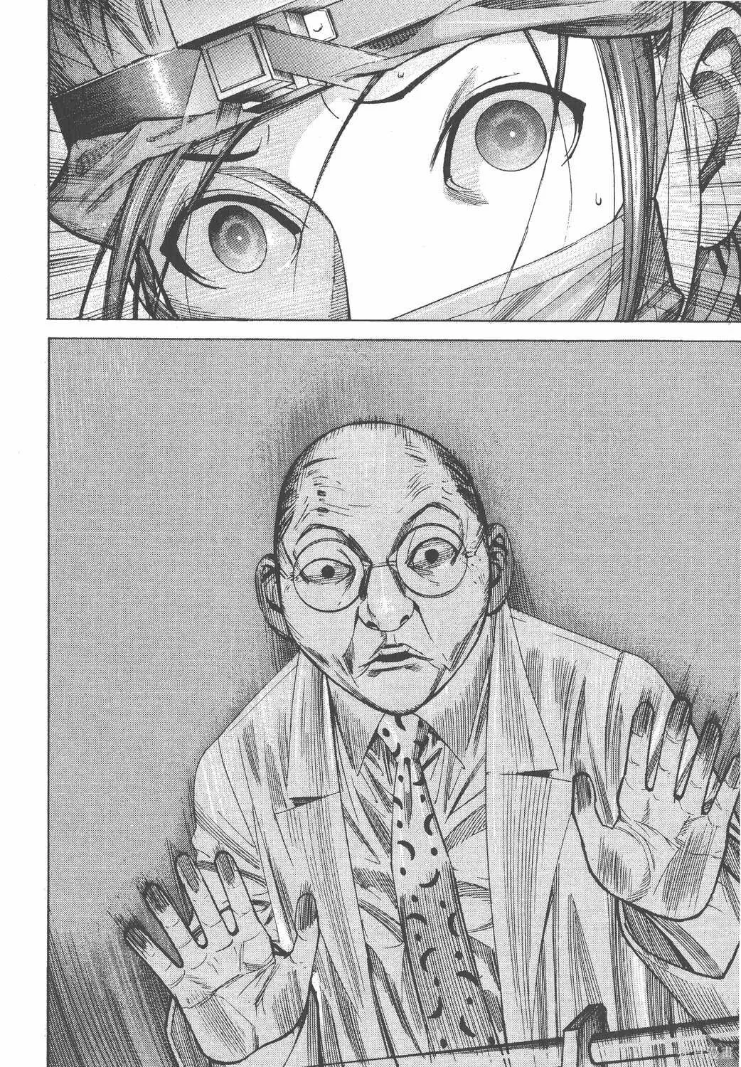 第11卷 第15页