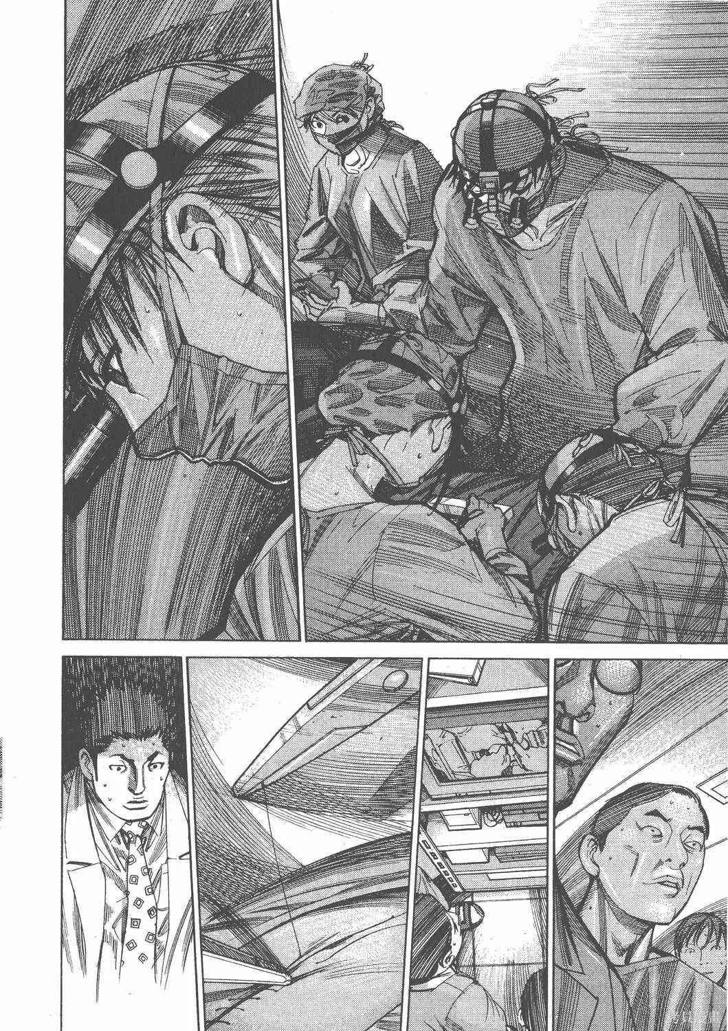 第11卷 第65页