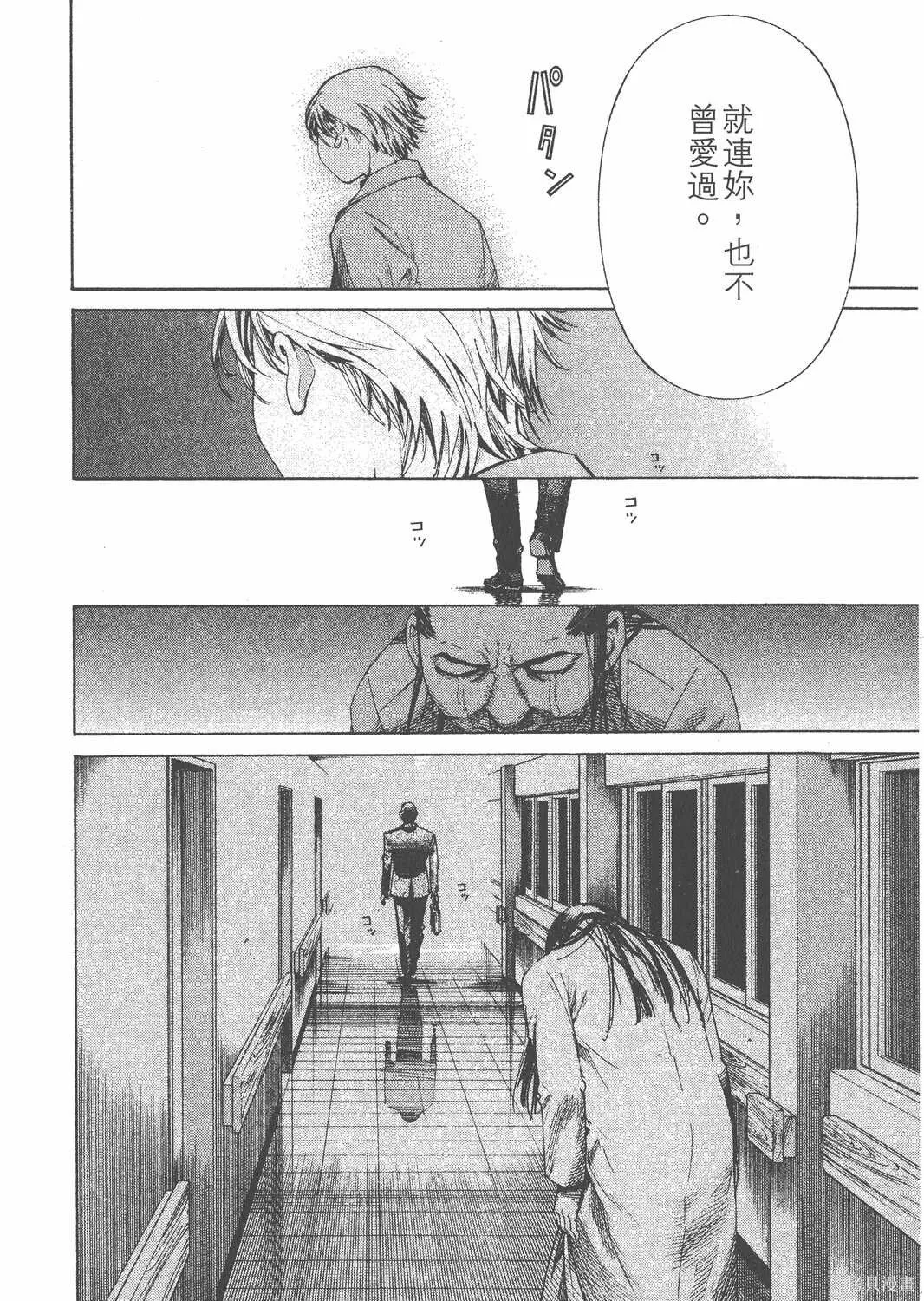 第12卷 第125页