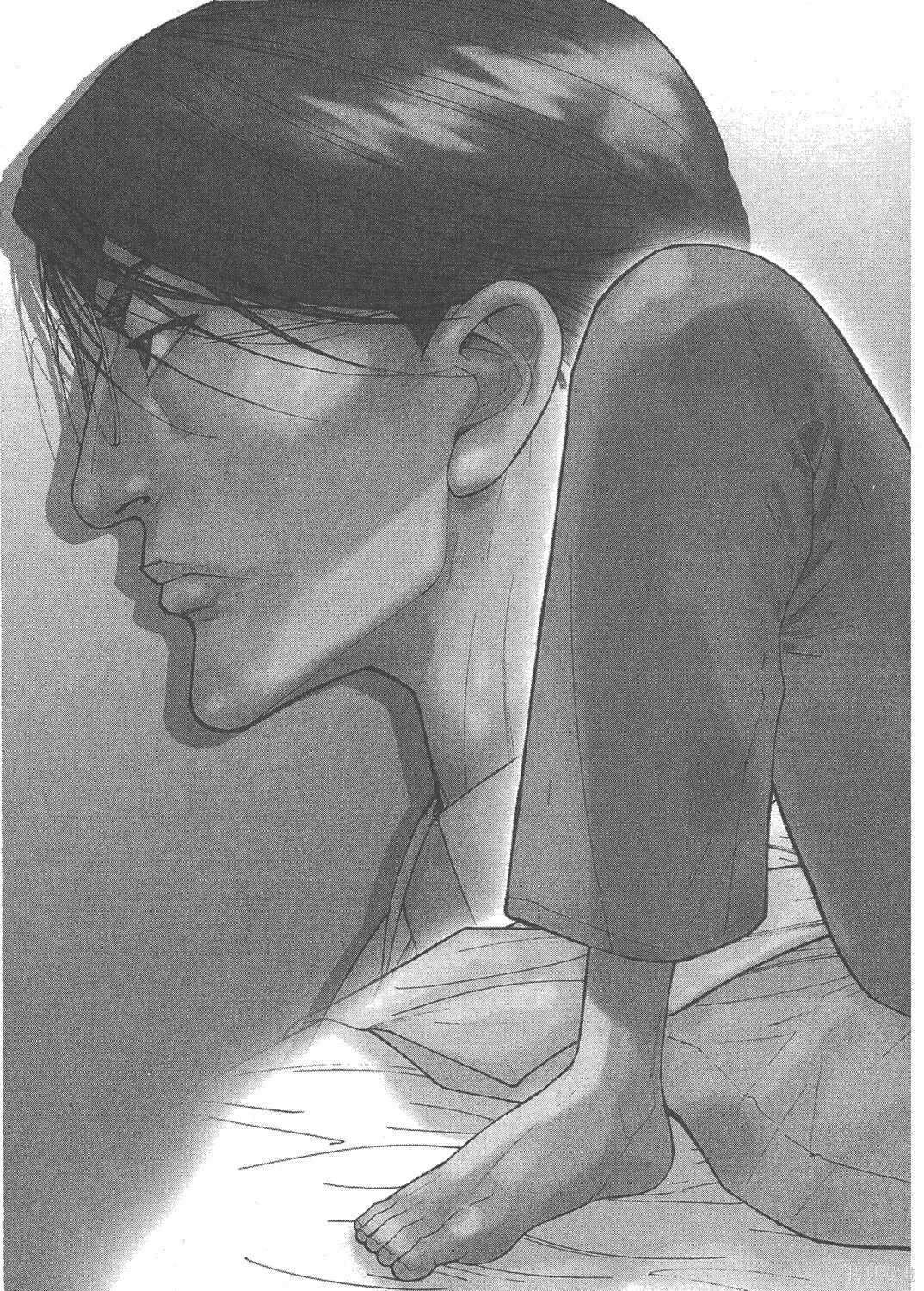 第14卷 第128页