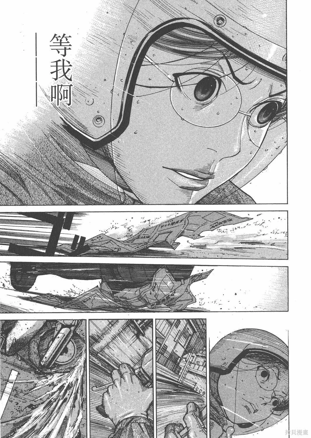 第16卷 第72页