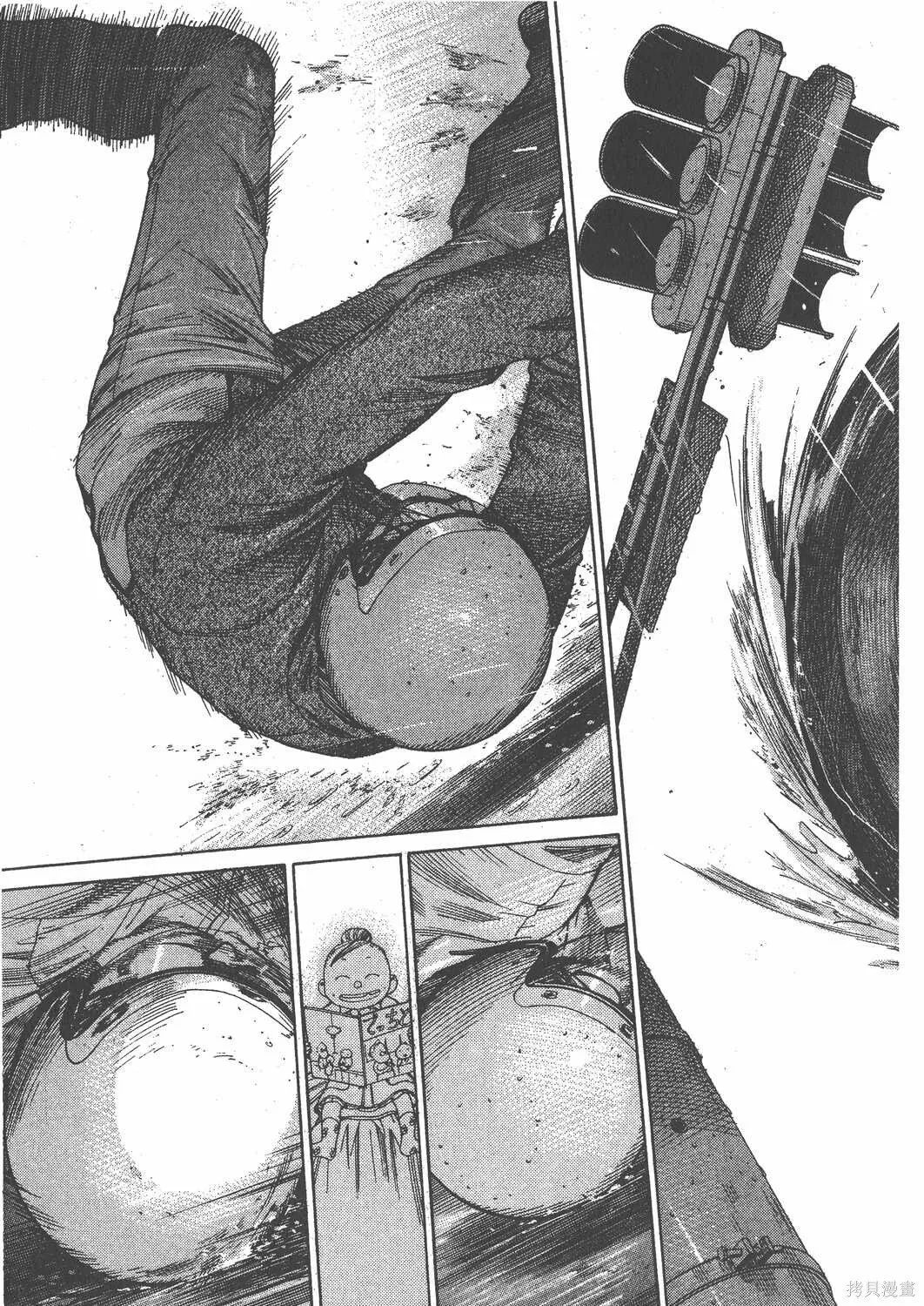 第16卷 第74页