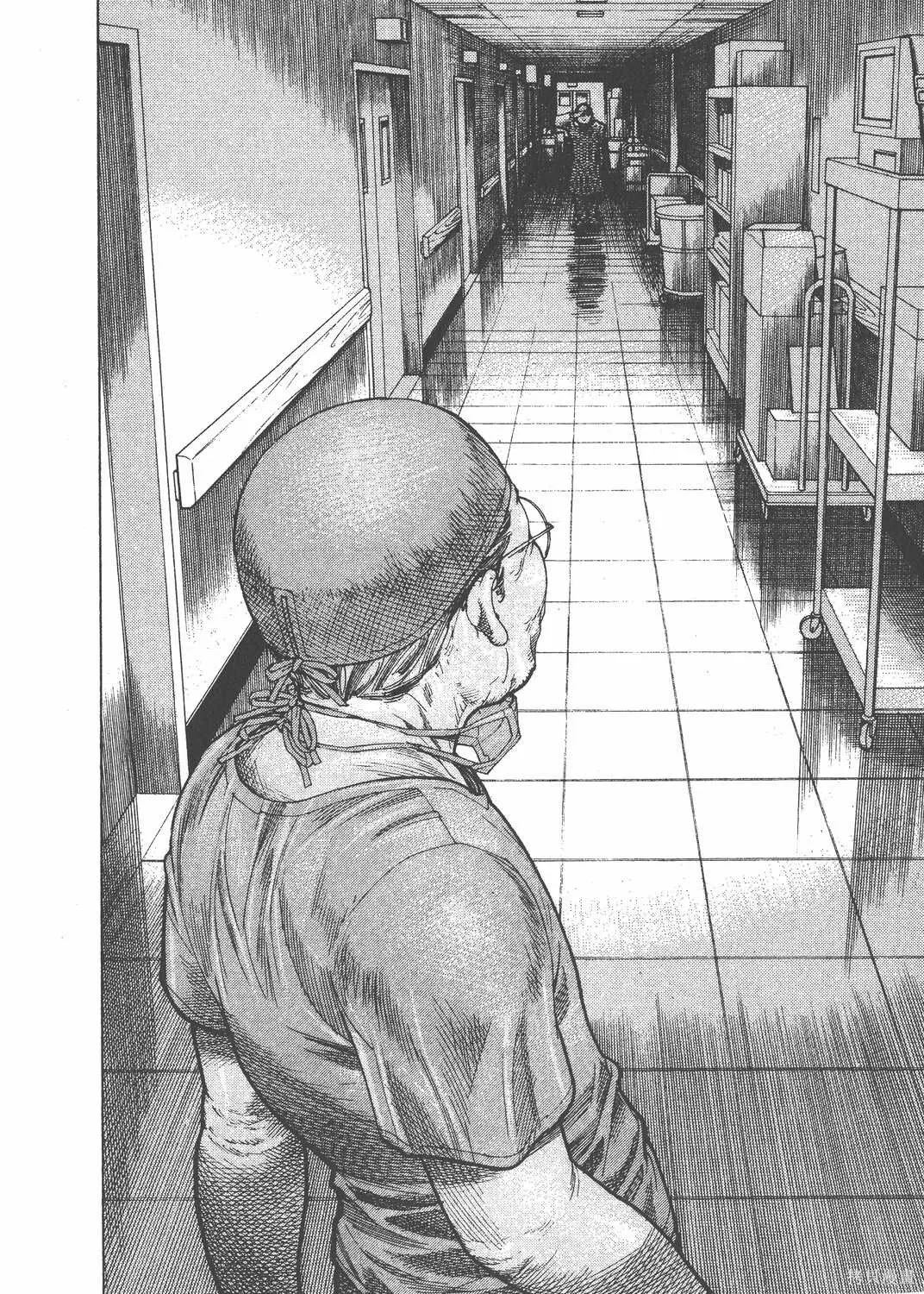 第16卷 第121页