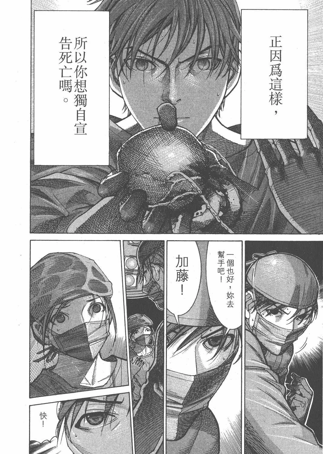 第16卷 第189页