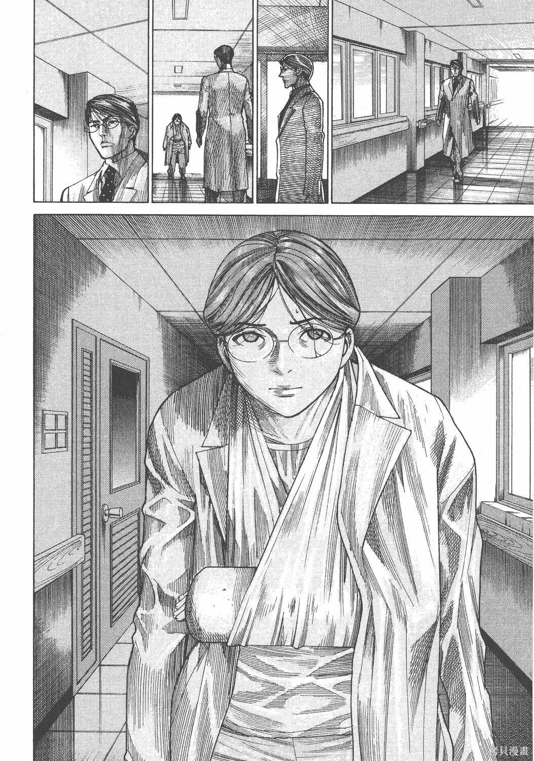 第17卷 第35页