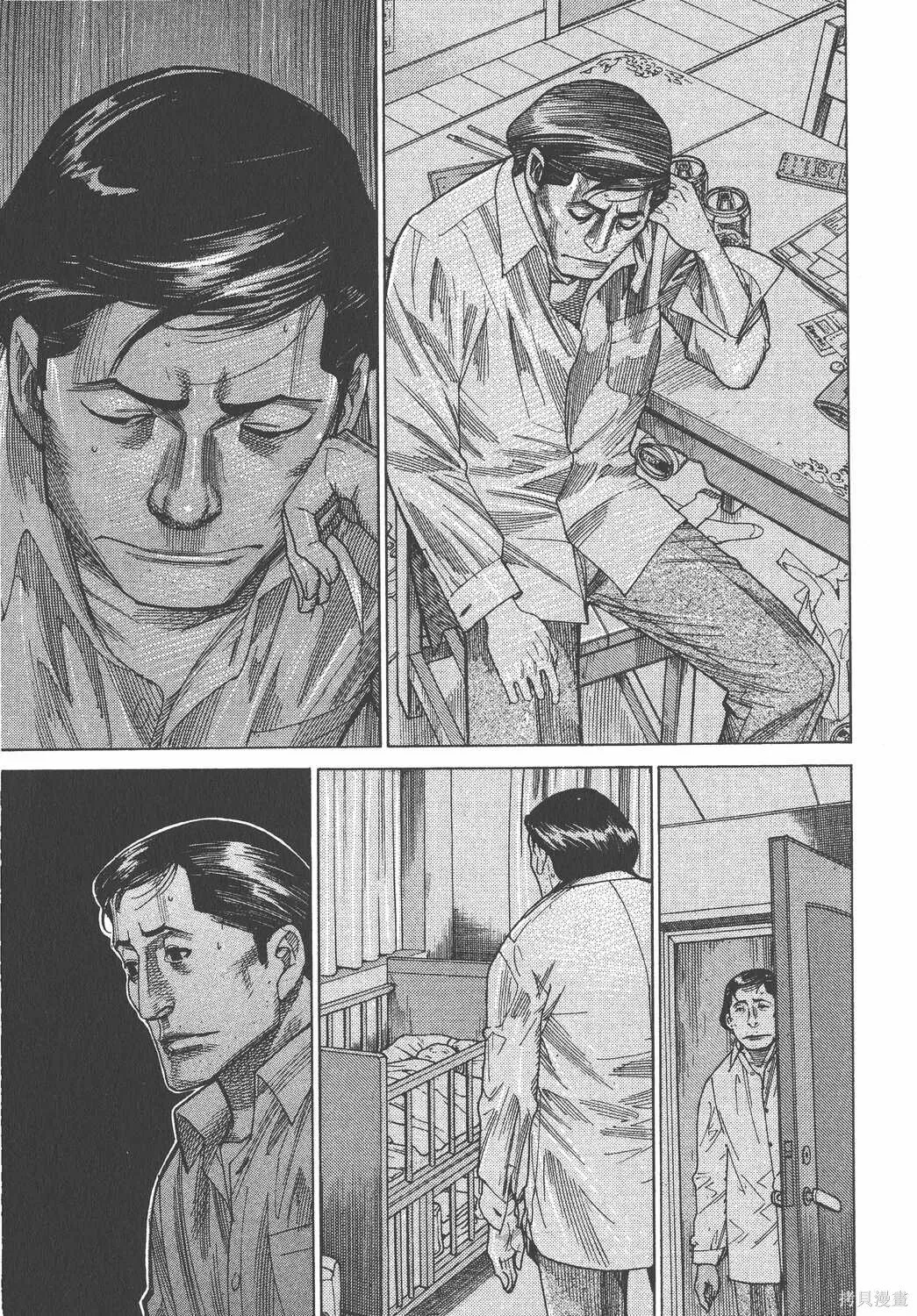 第17卷 第136页