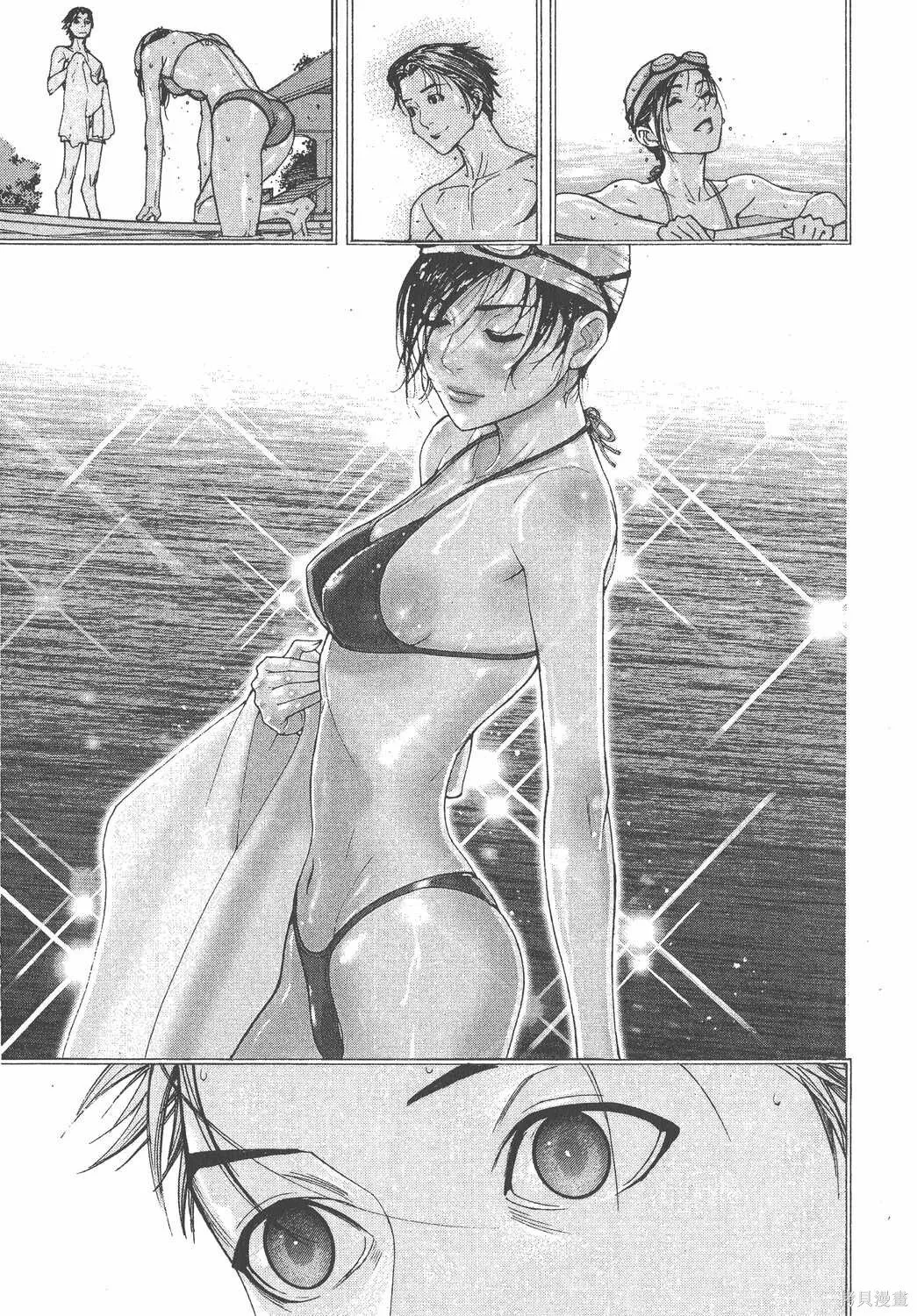 第17卷 第188页