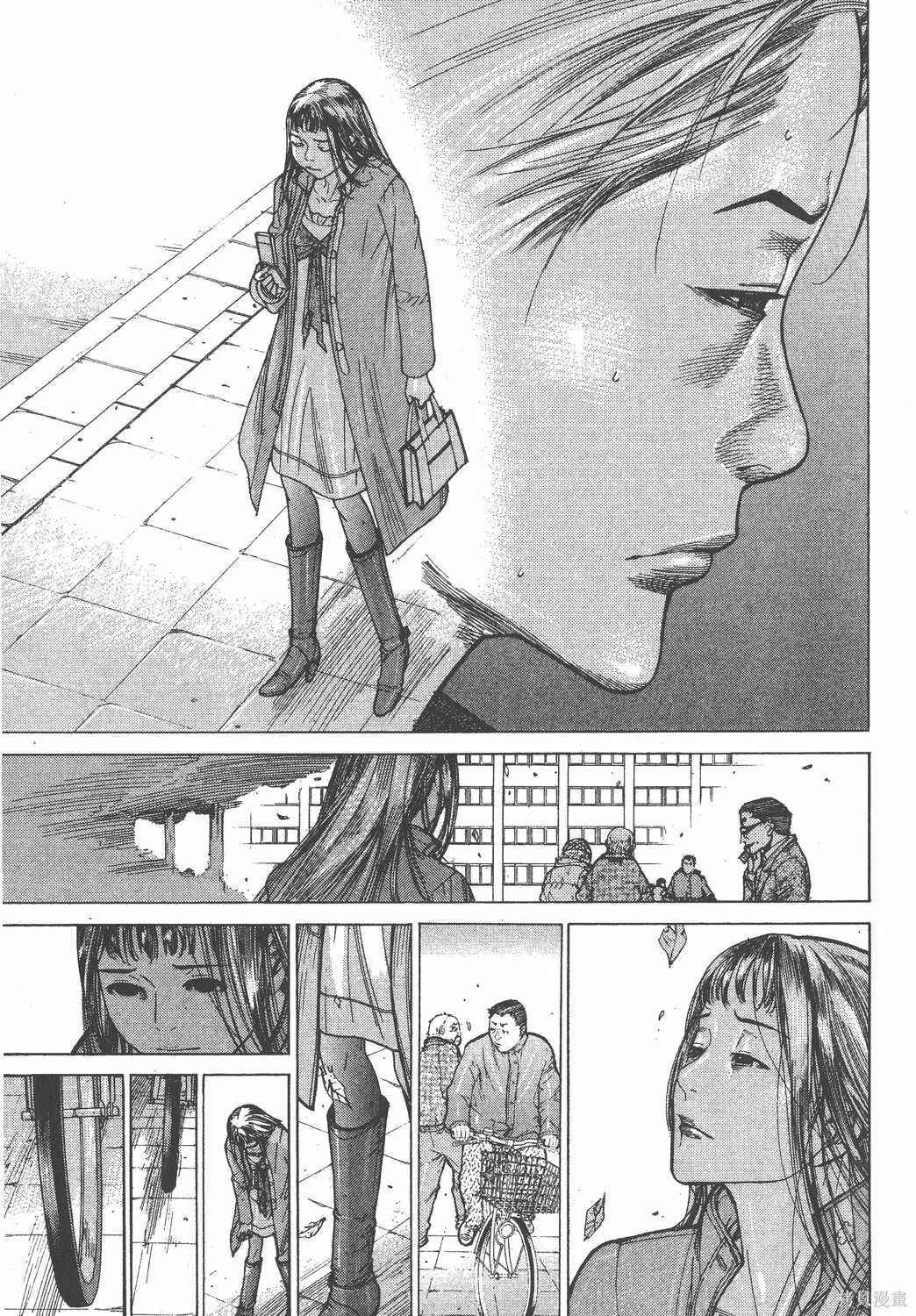 第17卷 第194页