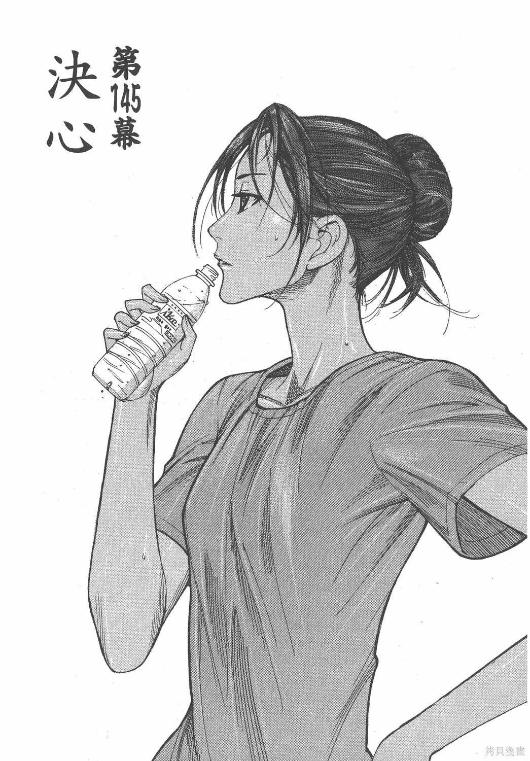 第18卷 第100页