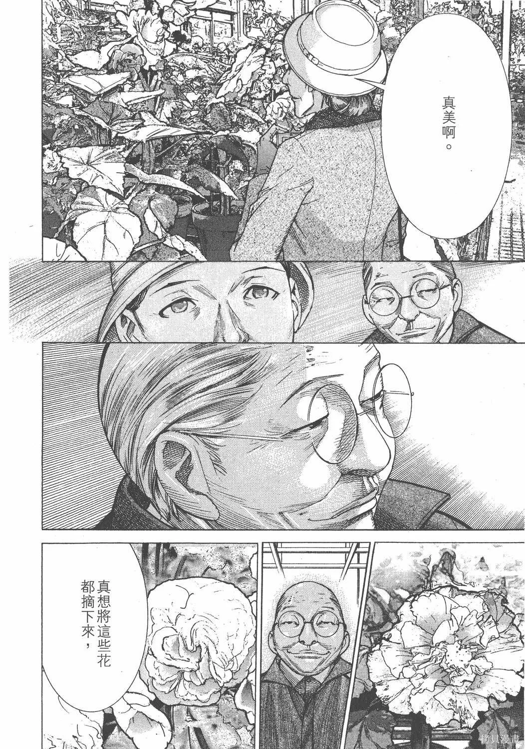 第18卷 第189页