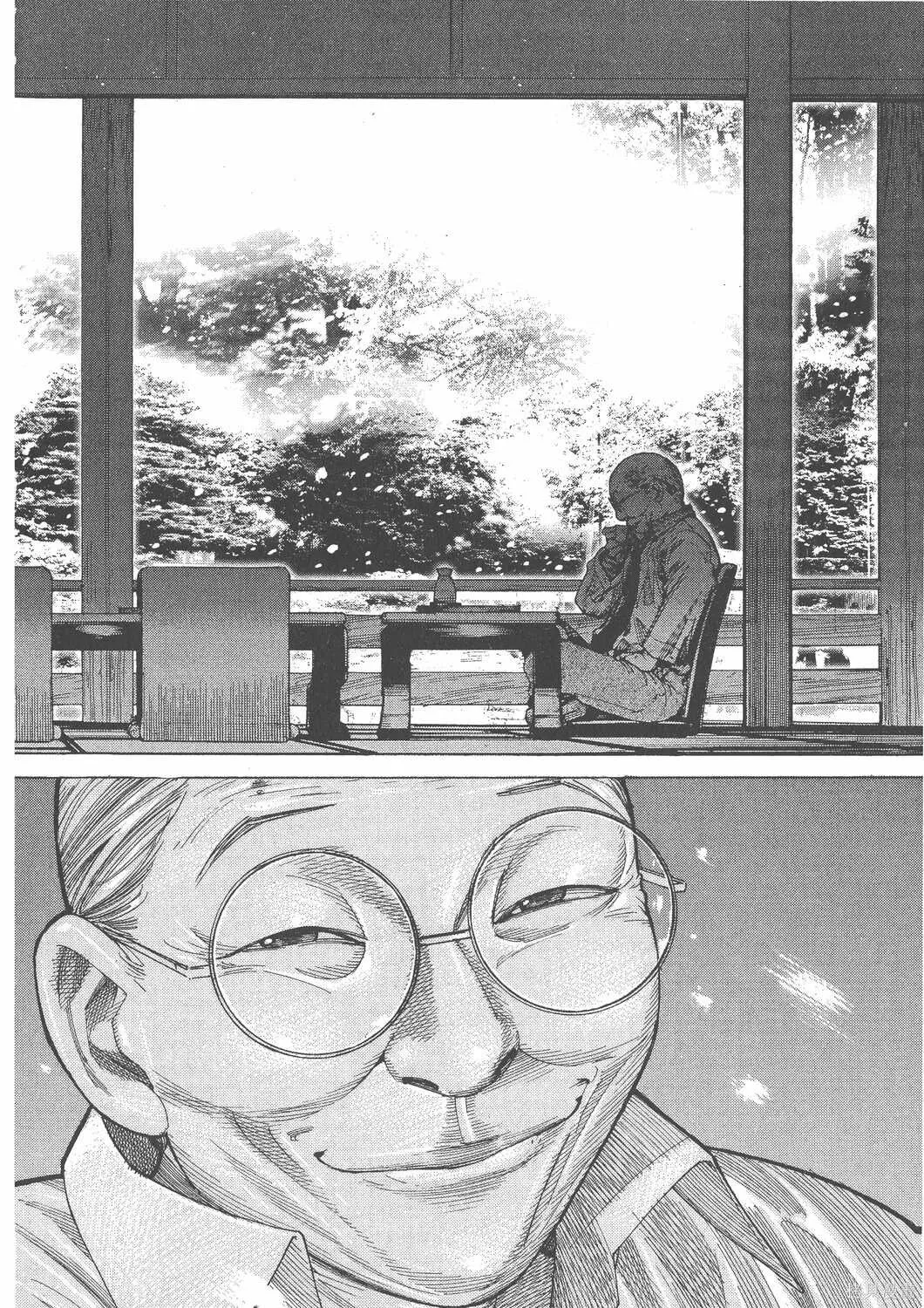 第18卷 第219页