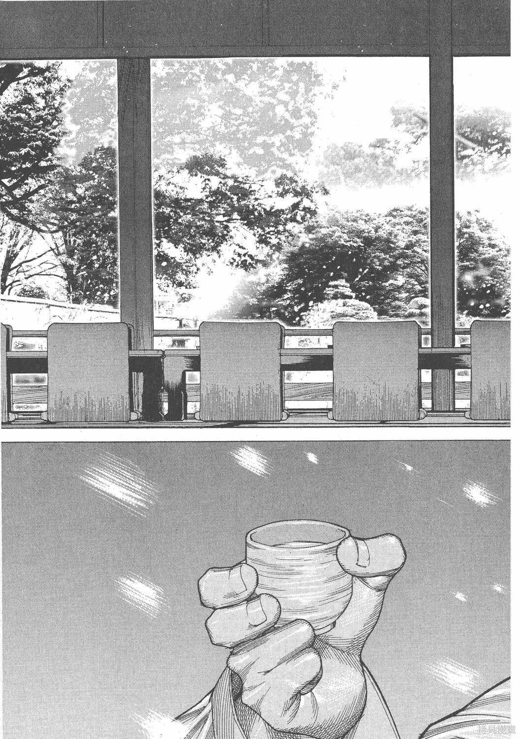 第18卷 第220页