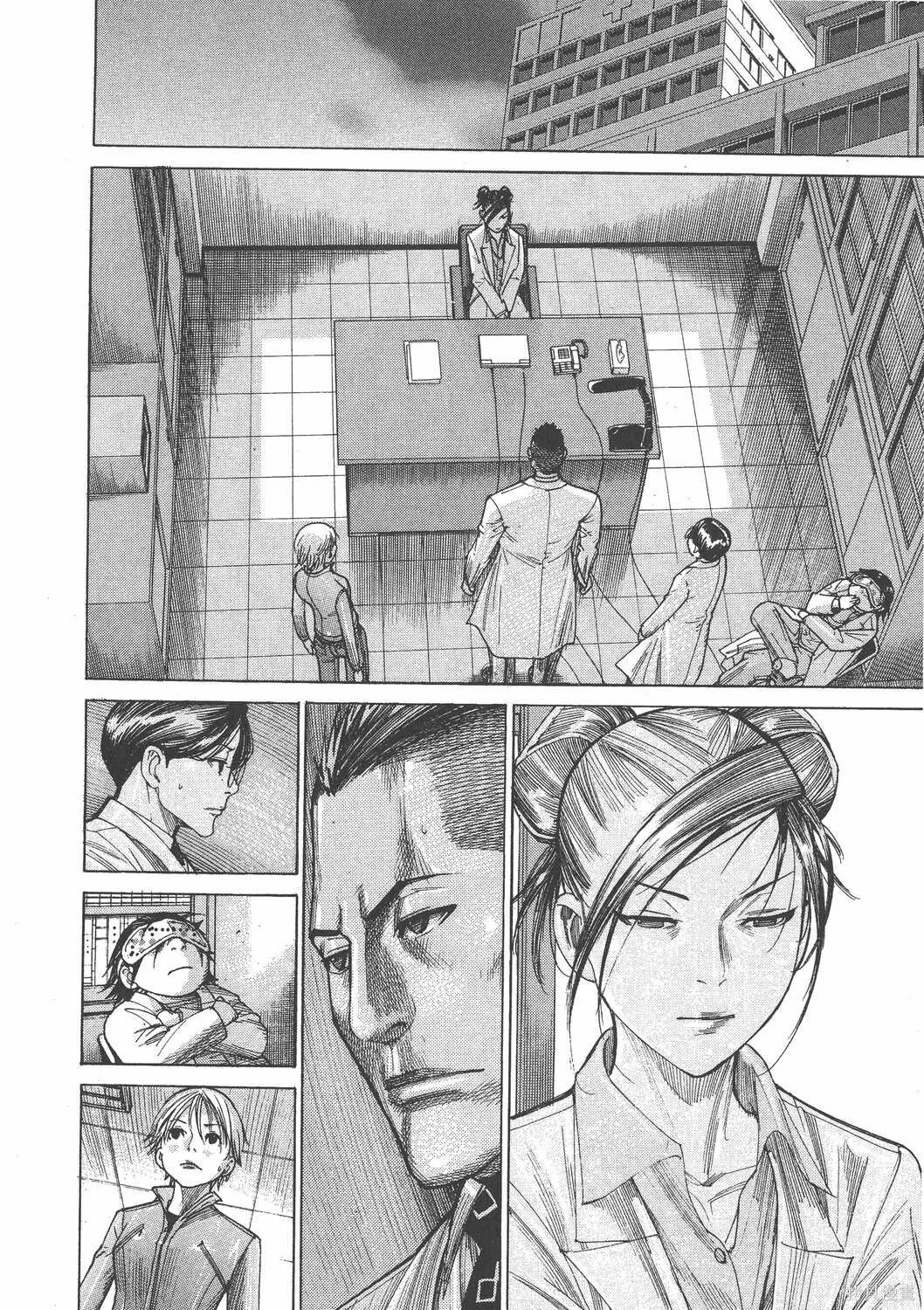 第19卷 第75页