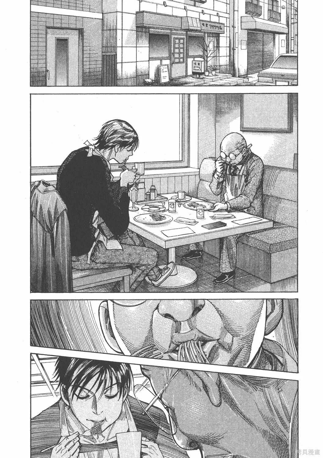 第19卷 第125页