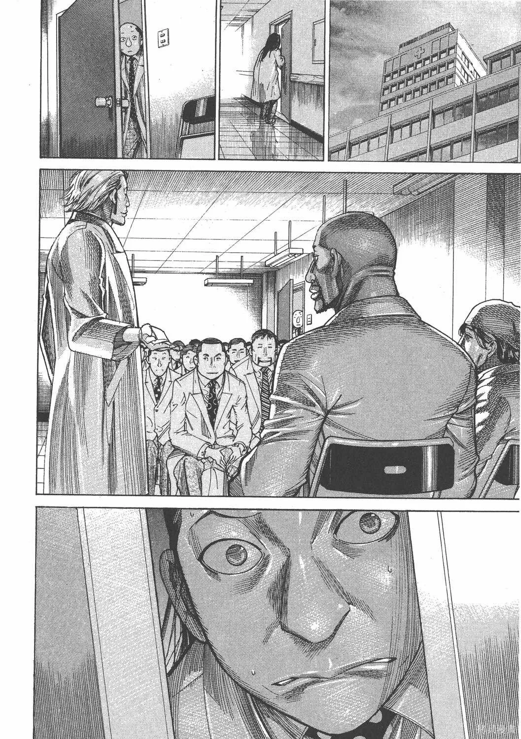 第19卷 第139页