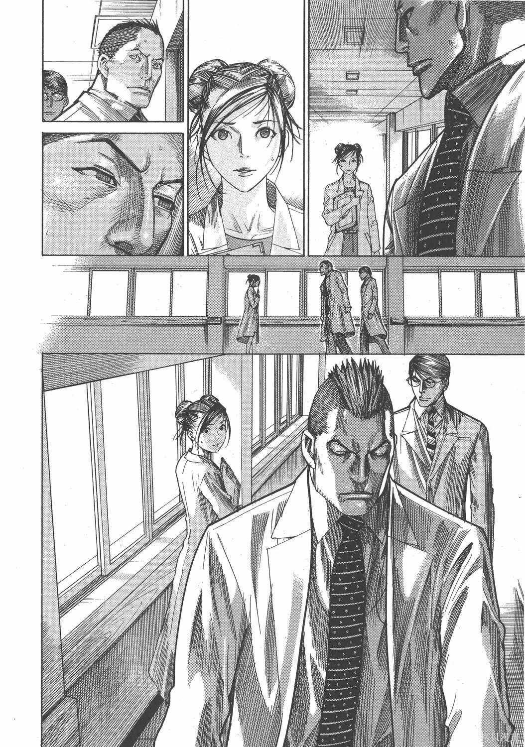 第19卷 第171页