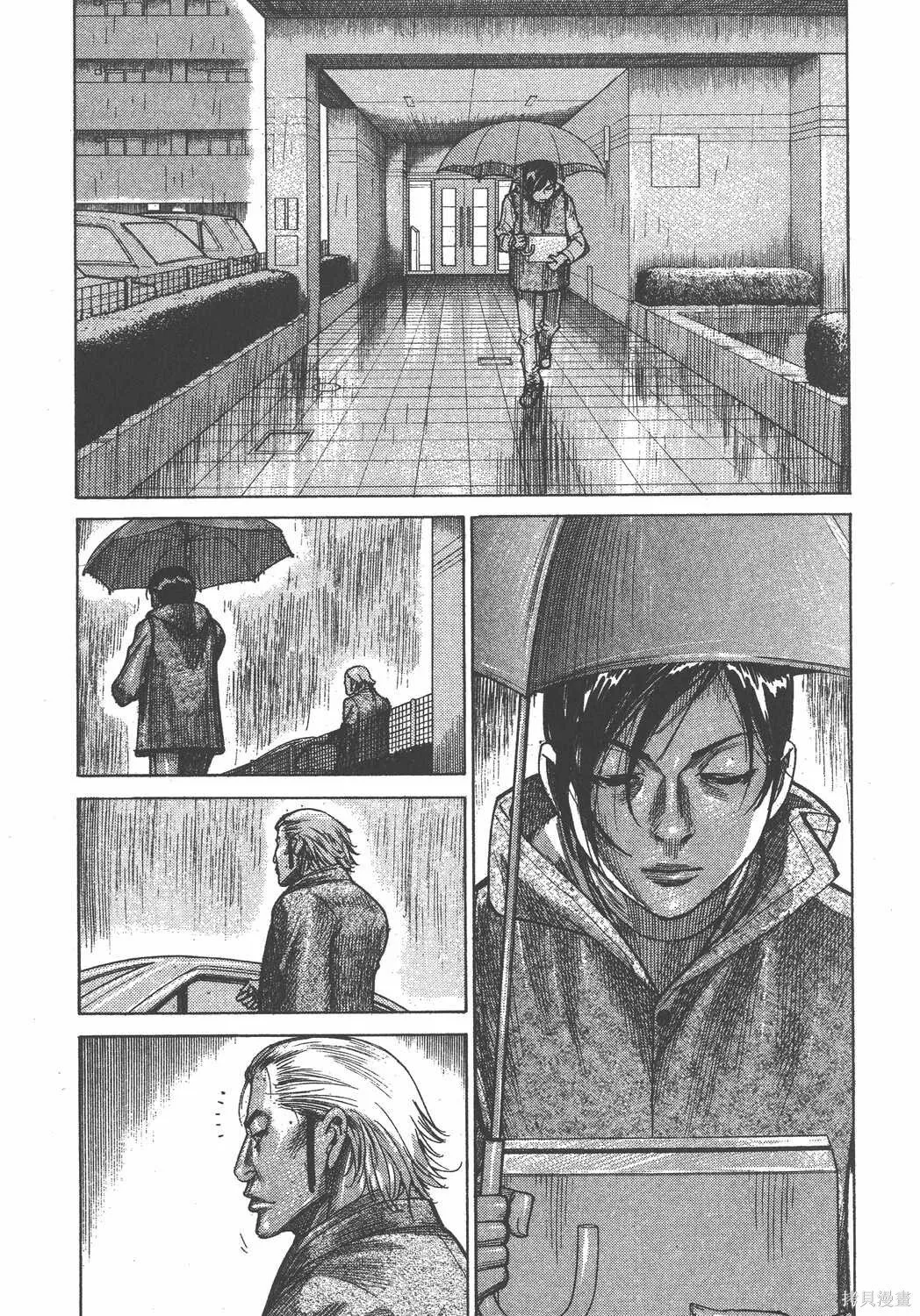 第19卷 第174页