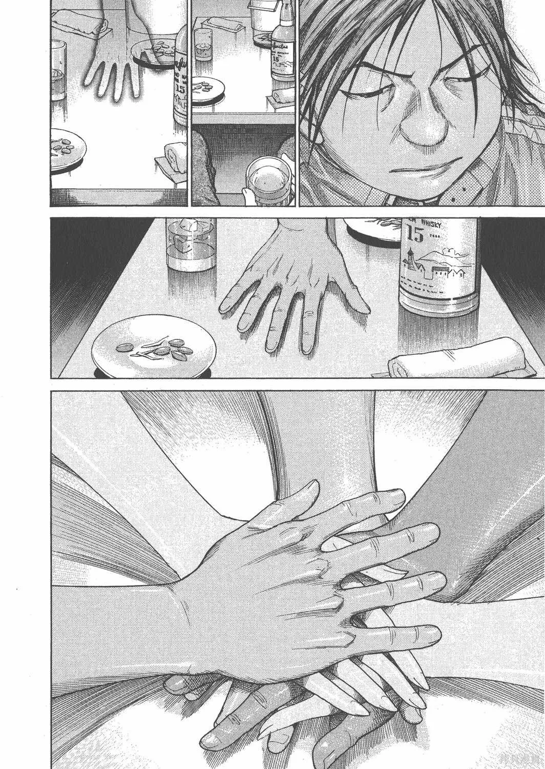 第20卷 第155页