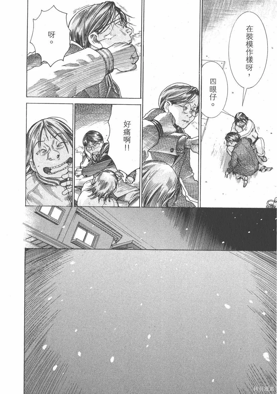 第21卷 第15页