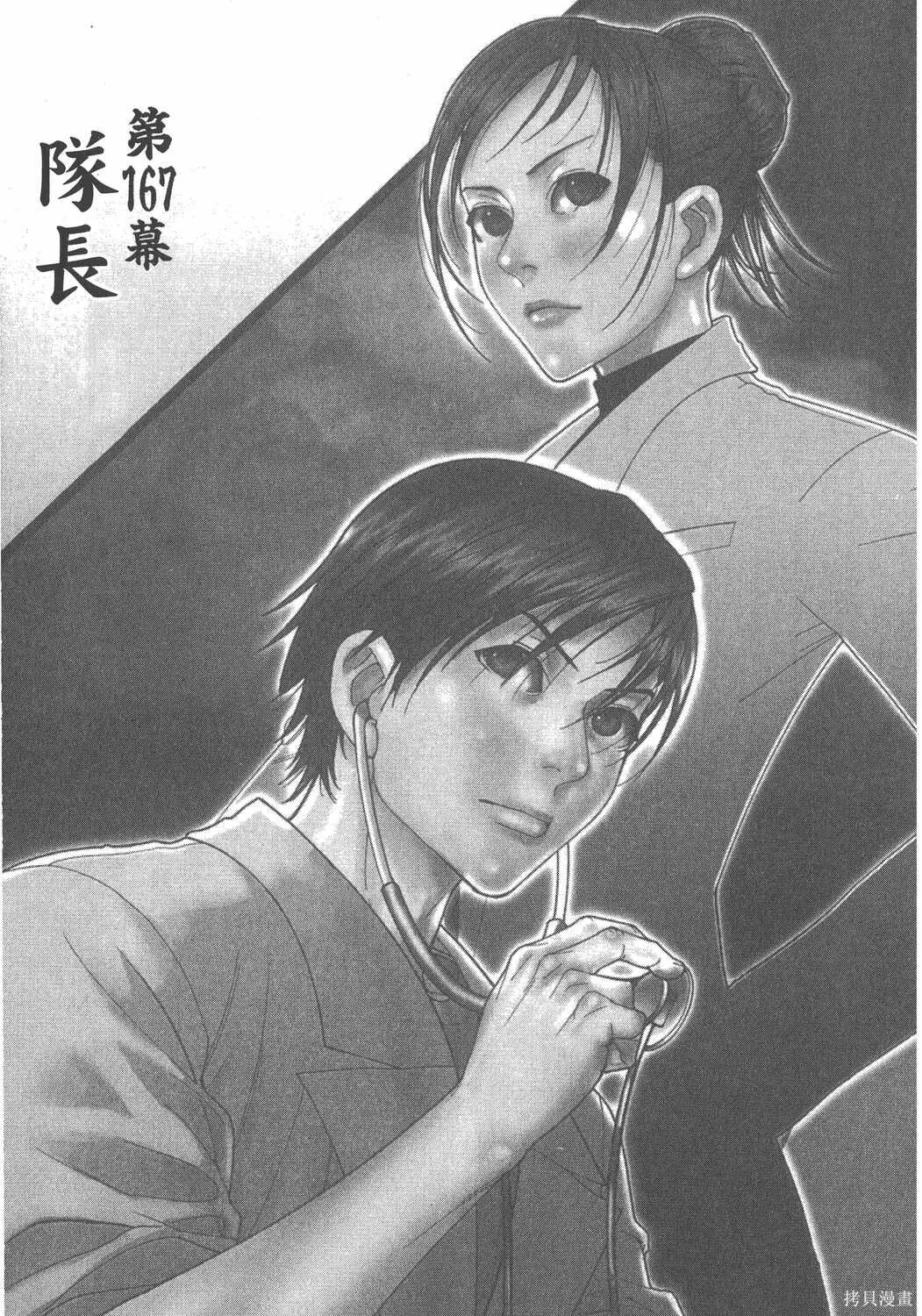 第21卷 第28页