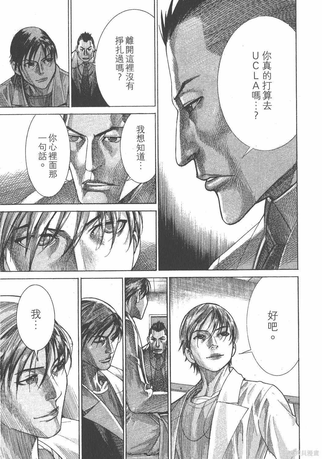 第21卷 第62页