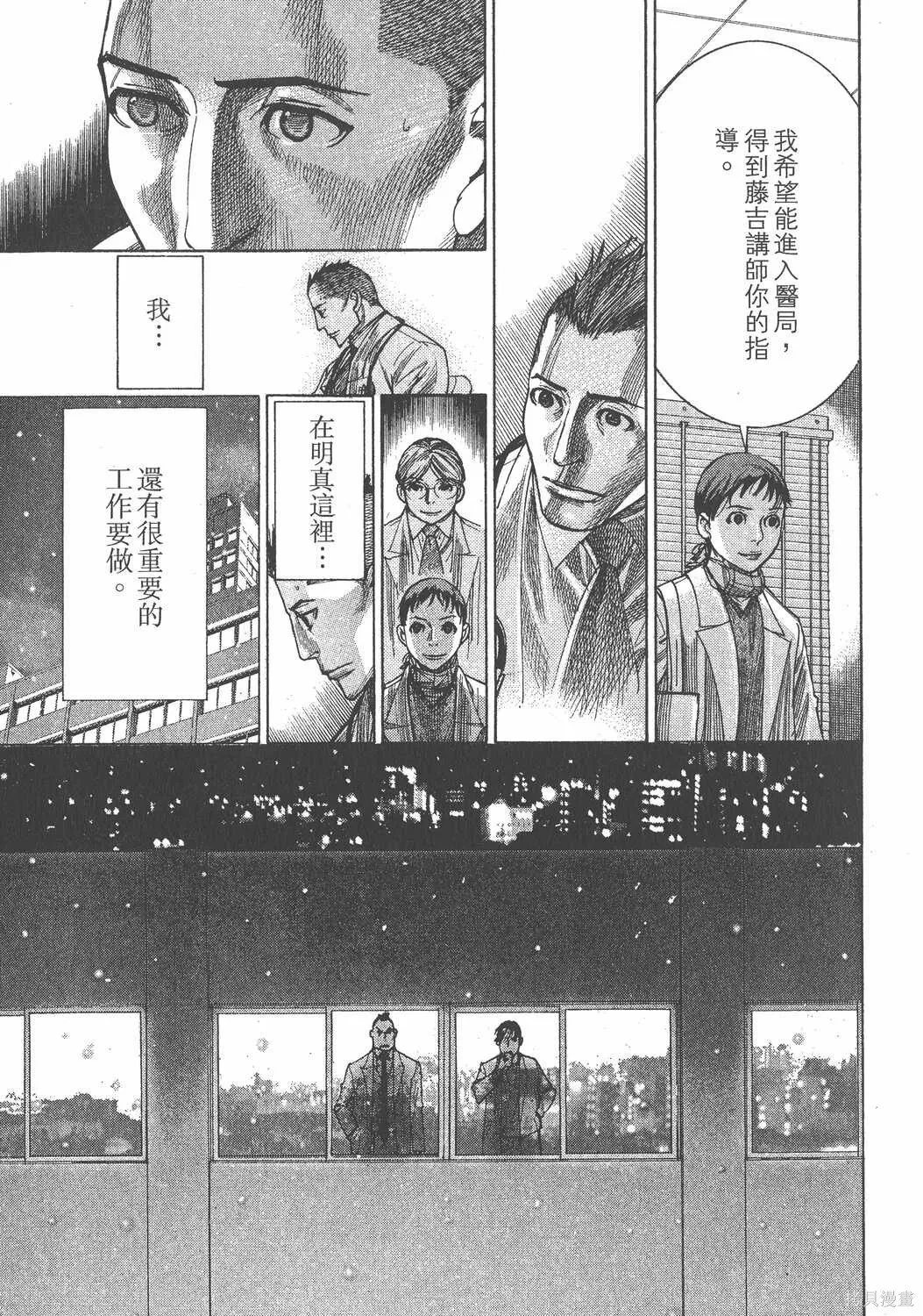 第21卷 第94页