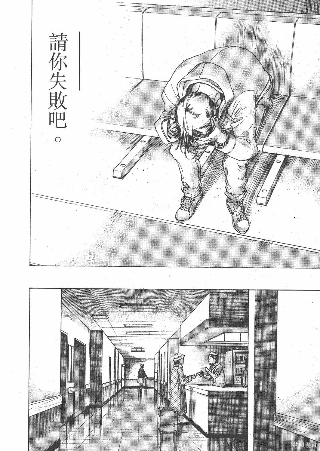 第21卷 第141页